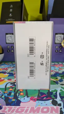 Pokemon Terastal Festival [sv8a] Japanese Booster Box - New & Sealed - Image 3