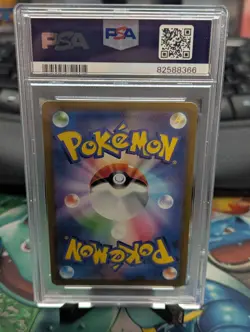 PSA 10 Gem Mint Alolan Vulpix V Full Art Incandescent Arcana Pokemon Japanese - Image 2