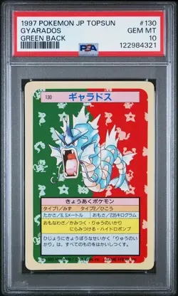 1997 POKEMON JPN TOPSUN GREEN BACK #130 GYARADOS PSA 10 - Image 1