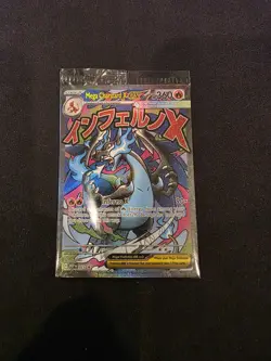 Mega Charizard X ex MEP 023 & Oricorio ex 024 SIR Pokemon TCG UPC Promo SEALED - Image 1