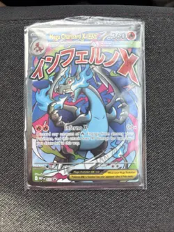 SEALED Mega Charizard X ex MEP 23 & Oricorio ex MEP 24 SIR Pokemon UPC Promo B - Image 1