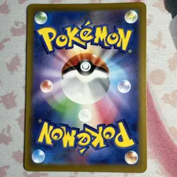 Simisear VSTAR SAR 214/172 Pokemon S12a: Vstar Universe Holo (Japanese) NM - Image 2