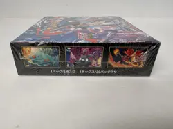 Pokemon Mega Ninja Spinner M4 Japanese Booster Box - New & Sealed. - Image 3