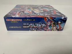 Pokemon Mega Ninja Spinner M4 Japanese Booster Box - New & Sealed. - Image 4