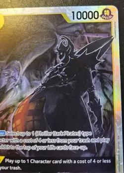 Gecko Moria OP14-104 Foil Super Rare The Azure Sea's Seven One Piece Card Game - Image 3