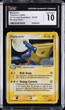 2006 POKEMON EX CRYSTAL GUARDIANS REVERSE HOLO #8/100 MANECTRIC CGC 10 GEM MINT - Image 1