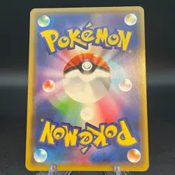 Pretend Comedian Pikachu 407/SM-P SM-P PROMO Japanese Pokemon Cards - Image 2