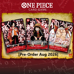 ONE PIECE Card Game ~ The Ultimate Champion Promo Pack [fyxit49] - Image 1
