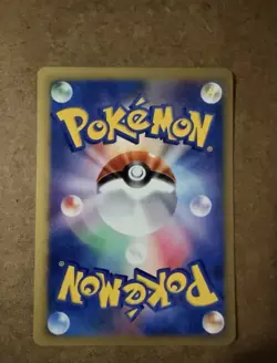 NM/ Ninetales JAPANESE Pokemon Cards VS series 1st Edition Beautiful From Japan - Image 2