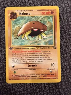Pokemon Fossil Kabuto 50/62 - 1st Edition - 1999 - Non-holo - NM - [#1] - Image 1