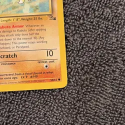 Pokemon Fossil Kabuto 50/62 - 1st Edition - 1999 - Non-holo - NM - [#1] - Image 5