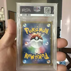 Primal Kyogre EX Pokemon 2015 XY7 Bandit Ring UR 1st Japanese 093/081 PSA 10 - Image 2