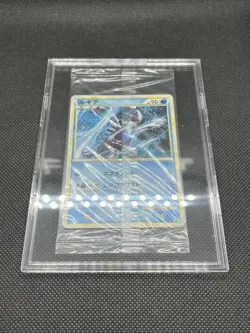 Lugia 047/L-P Ho-oh 048/L-p World Championship Promo 2010 Seale Pokemon Japan - Image 2