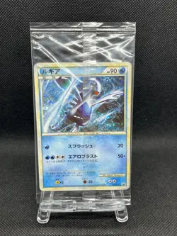 Lugia 047/L-P Ho-oh 048/L-p World Championship Promo 2010 Seale Pokemon Japan - Image 5