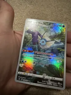 Pokemon TCG Vaporeon S8b 189/184 CHR NM Condition, Japanese - Image 2