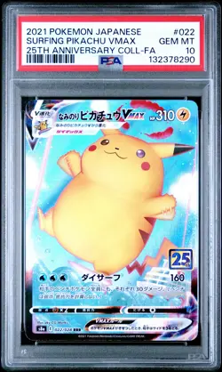 2021 POKEMON JPN 25TH ANV COLL #022 FULL ART/SURFING PIKACHU VMAX PSA 10 - Image 1
