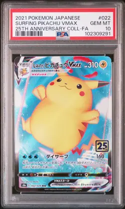 2021 POKEMON JPN 25TH ANV COLL #022 FULL ART/SURFING PIKACHU VMAX PSA 10 - Image 1