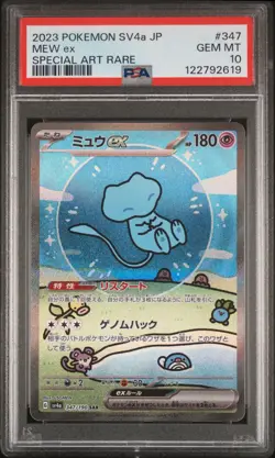 2023 POKEMON JPN SV4A-SHINY TREASURE EX SPECIAL ART RARE #347 MEW EX PSA 10 - Image 1