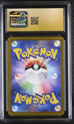 2024 Pokemon JPN Terastal Fest #092/187 Umbreon Masterball Holo CGC 10 PRISTINE - Image 2