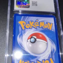 Pokemon Slowpoke & Psyduck GX CGC 6 004/150 Holo Shining Together Mu Chinese - Image 4