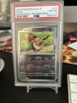 2023 Pokemon 151 Japanese #133 Eevee Master Ball Reverse Holo PSA 10 Gem - Image 1