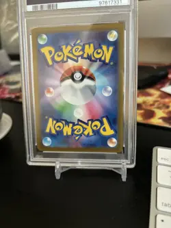 2023 Pokemon 151 Japanese #133 Eevee Master Ball Reverse Holo PSA 10 Gem - Image 2