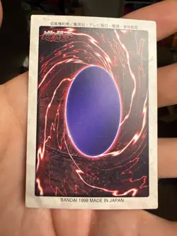 Tristan Taylor Yu-Gi-Oh Card 5 Very Rare From Japan Bandai F/S - Image 5