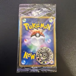 Pokemon Card e Pokemon Center Osaka 020/P Promo With Coin Japanese Unopened - Image 2