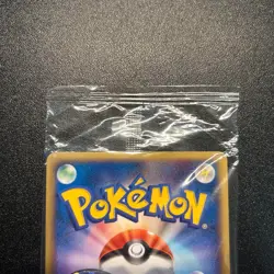Pokemon Card e Pokemon Center Osaka 020/P Promo With Coin Japanese Unopened - Image 5