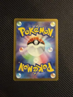 Carte Pokemon CARABAFFE / WARTORTLE 171/165 AR Sv2a 151 JPN Japanese NEUF - Image 2
