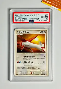 Pokemon 2007 PSA 10 Latias 1st Ed Non Holo DP4 Dawn Dash #438 Japanese - Image 1