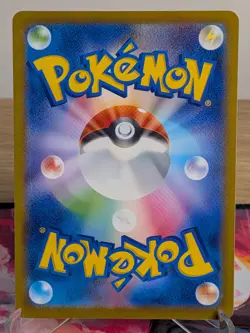 BULBASAUR 001/071 COMMON POKEMON GO POKEMON JAPANESE NM - Image 2
