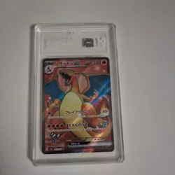 Pokemon Charizard ex Scarlet & Violet151 183/165 Holo Ultra Rare TAG 10 GEM Mint - Image 3