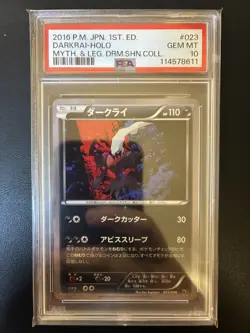 Japanese Darkrai Holo PSA 10 Mythical & Legend Dream Shine CP5 1st Pokemon 2016 - Image 1
