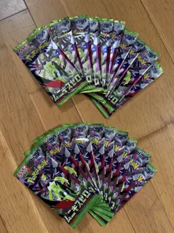 Pokemon booster japonais scelle Nihil Zero lot 20 packs neufs Japan - Image 1