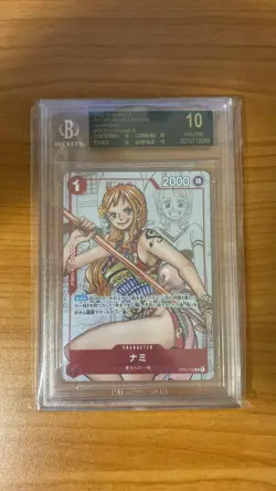 One Piece Japanese 25th Anniversary Premium Collection OP01-016 Nami Black Label - Image 1