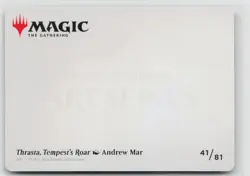 MTG Modern Horizons 2 Art Series Thrasta, Tempest's Roar x1 NM 41/81 - Image 2