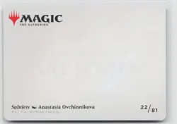 MTG Modern Horizons 2 Art Series Subtlety x1 NM 22/81 - Image 2