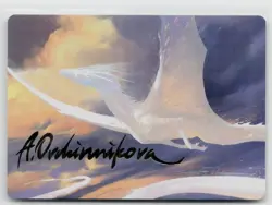 MTG Modern Horizons 2 Art Series Timeless Dragon x1 NM 9/81 Gold Stamped - Image 1