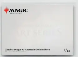 MTG Modern Horizons 2 Art Series Timeless Dragon x1 NM 9/81 Gold Stamped - Image 2