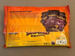Nintendo Pokemon TCG BOOster Trick Or Trade Trading Card Game - 120 Cards 820650850783 - Image 2