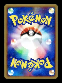 [LP] Golem Holo Japanese Rulers of the Heavens 0345/054 Pokemon - Image 2