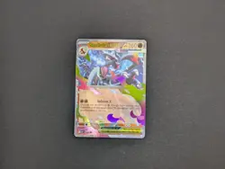 Pokemon TCG Mega Charizard X EX Promo - MEP029 - Mint - Image 1