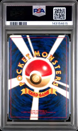 2000 POKEMON JAPANESE NEO 2 #197 UMBREON-HOLO PSA 4 - Image 2