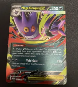 Mega Gengar Ex - ME02: Phantasmal Flames 56/94 Double Rare Pokemon TCG - - Image 1