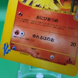 Morty Ninetales VS 1ed Pokemon Card Game TCG Japanese Japan Nintendo Anime F/S - Image 3