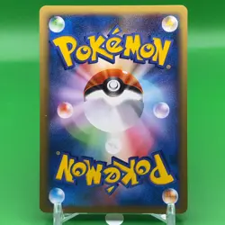 Morty Ninetales VS 1ed Pokemon Card Game TCG Japanese Japan Nintendo Anime F/S - Image 4