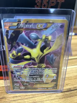 Alakazam EX 125/124 XY Fates Collide 2016 Secret Holo Rare Pokemon Card NM/LP - Image 1