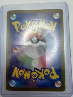 Pokemon TCG Iron Hands EX 210/187 SAR SV8a Terastal Festival Japanese - Image 2