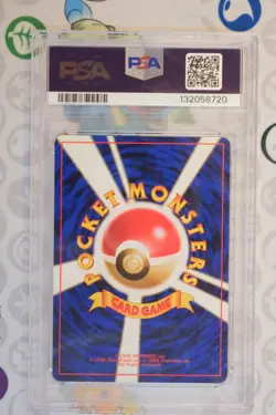 Pokemon Lapras Southern Island T.I. Japanese Promo #131 PSA 10 Gem Mint - Image 2